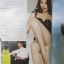 นิตยสารMAXIM No.022 OCT.2006 ปก เจน ชมพูนุช