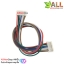 สายไฟ จัมเปอร์ PH2.0MM pitch terminal line สายแพ 7p ระยะห่าง 2.0mm แบบคู่ 7 เส้น
