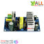 แหล่งจ่ายไฟ 24V 4A Power supply 220V เป็น 24V กระแสสูงสุด 4A