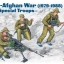 1/35 Soviet Special Troops Soviet-Afghan War (1979-1988)