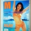 นิตยสารM, No.33 พฤศจิกายน 2544 By ภัทรวรินทร์ สภาพดี;RC1901