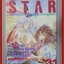 การ์ตูนบ้าน THE STAR ย่างก้าวสู่ศิลปิน เล่ม31 สนพ.วิบูลย์กิจ สภาพดี