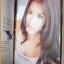 JOY VOL.01, JOY JARMJUREE