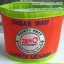 ตัวอย่างปลอกแขน Zero Accident - Safety Leader ส้มขอบเขียว