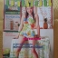 นิตยสารบานเย็น ฉบับ25 ปี2546