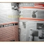 นิตยสารโมเดล MAST Vol.19/2546