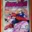 หนังสือการ์ตูน สเลเยอร์ส ตำนานจอมเวทย์สาว เล่ม01 สนพ.สยามฯ