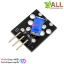 Tilt Switch Module for Arduino AVR PIC KY-020