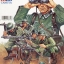 1/35 GERMAN MACHINE GUN TROOP