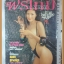 ฟรีไทม์ "ต้องตา ปาริชาติ" มิถุนายน 2539