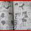 การ์ตูนบ้าน รักแท้ที่สุดขอบฟ้า เล่มเดียวจบ สภาพดี สภาพ A-