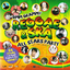 CD,GMM Grammy Reggae & Ska All Stars Party (2CD)(รวมศิลปิน)(V.A.T)(2553)