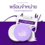 Clear Dark Body Cream เคลียร์ดาร์คครีม by Chomnita ราคาถูก ฟรีของแถมทุกรายการ