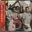 CD,Silk - Lose Control (1992)(Japan)