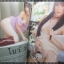 นิตยสาร ZOOM VOL.31 2003