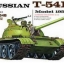 1/35 RUSSIAN T-54B Mpdel 1952