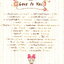 DVD Karaoke,Love Is You ฝากเพลงรักถึงเธอ พรหมลิขิตของฉัน(ดีวีดี คาราโอเกะ)(2554)