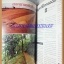 นิตยสารสารคดี ฉบับที่098 2536 สงครามแย่งชิงน้ำ หกวันในพม่า,แมลงสาบ,เที่ยวกำแพงเพชร
