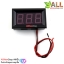 โวลต์มิเตอร์ วัดไฟ 5-120VDC จอขนาด 0.56 นิ้ว สีเขียว