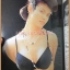 SEXY EAGLE, เอ็กซ์ แชมเปญ