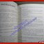 หนังสือที่ระลึก กึ่งศตวรรษเพลงลูกทุ่งไทย / สำนักงานคณะกรรมการวัฒนธรรมแห่งชาติ จำนวนพิมพ์ 1000 เล่ม