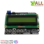 โมดูล LCD 1602 LCD 16x2 Keypad Shield for Arduino LCD 1602 Keypad Shield