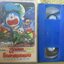 วีดีโอเทป Video Tape โดราเอมอน DORAEMON ตอน สงครามอวกาศของโนบิตะ