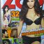 นิตยสารZOO ฉบับ113 ปี2553 ปก โบว์ เบญจสิริ