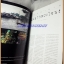 นิตยสารสารคดี ฉบับที่175 ก.ย. 2542 ปีที่15 ,ธนบุรี,นางนาก,ปลากะตัก,เที่ยวภูกระดึง, มีพองน้ำนิด สภาพดี