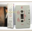 เทปเพลงไทยสากล ไกรวิทย์ พุ่มสุโข ชุด มันอยู่ที่ใจ