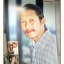นิตยสารเรื่องย่อละครโทรทัศน์ ลูกผู้ชายหัวใจเพชร ปี2545 สภาพดี