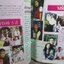 นิตยสารหญิงไทย ฉบับที่506 ปี2539 ปก ชฎาพร รัตนากร ติ๊ก กัญญารัตน์