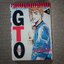 การ์ตูนบ้าน GTO จีทีโอ คุณครูพันธุ์หายาก เล่ม01 (25เล่มจบ)สนพ.วิบูลย์กิจ สภาพดี สันซีด