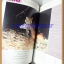 นิตยสารสารคดี ฉบับที่101 2536 เสือ เรือทราย,แอฟริกาใต้,เที่ยวลำพูน