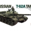 1/35 Russian T-62A Tank