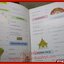 เชียงใหม่ หนังสือชุด "นักเดินทาง เพื่อความเข้าใจในแผ่นดิน" / สนพ.สารคดี / สนพ.สารคดี /รูปเล่มดี สันกระดาษเปื้อนฝุ่นเล็กน้อย (สารคดีท่องเที่ยว)