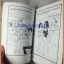 หนังสือคลายเครียดสำหรับผู้ใหญ่ ทะลึ่งเงียบ