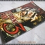 คู่มือเฉลยเกมส์ BIOHAZARD 3 LAST ESCAPE พร้อมแผนที่