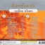 CD,วงเดือน ชไมพร ชุด เปิดกรุเพลงดัง