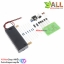 ชุดคิทวงจรเครื่องช่วยฟังเสียง Hearing Kit Audio Amplifier