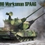 1/35 Finnish Self Propelled Anti Aircraft Gun ltPsv 90 Marksman SPAAG