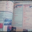 นิตยสารเกมส์MEGA ปี1997 ฉบับที่40 สภาพดี