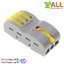 ขั้วต่อสายไฟแบบเร็ว เข้า 1 ออก 3 Quick terminal connector wire connecter 250V 32A