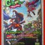 หนังสือคู่มือเฉลยเกมส์ GHOST ONLINE คัมภีร์เหล่านักล่าวิญญาณอสูร ตำหนิ แผ่นรองปกแผ่น1 ติดกับแผ่นปกของคราบกาวเทป