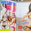 นิตยสาร VCD ไดเจสท์ เล่มที่084 ปี2557 ปก กระต่าย แม็กซิม
