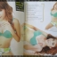นิตยสารZOO ฉบับ022 ปี2551 ปก TOP OF THE LIST