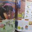 ทีวีแมกกาซีน ฉบับที่ 158 ปี2005 สภาพดี--SHAMAN KING, DORAEMON 2005,