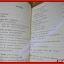 เคล็ดลับความสำเร็จผู้นำโลก อ.พิเชียร อำนาจวรประเสริฐ (มือสอง) (สภาพ85-95%)