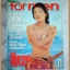 FORMEN VOL.02 NO.04 JUL.1999 ปกTAK SIRIPORN YOOYOD