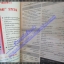 วารสารตราไปรษณียากร หนังสือแสตมป์ ปีที่19 ฉบับที่05 2531 สภาพดี